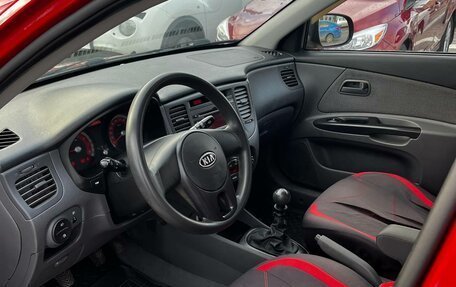 KIA Rio II, 2011 год, 700 000 рублей, 8 фотография