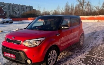 KIA Soul II рестайлинг, 2016 год, 1 590 000 рублей, 1 фотография