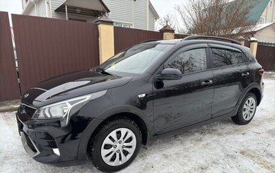 KIA Rio IV, 2021 год, 1 950 000 рублей, 1 фотография