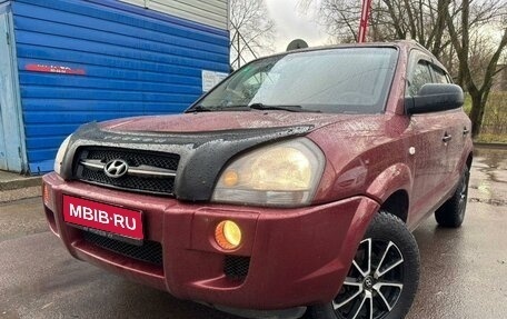 Hyundai Tucson III, 2008 год, 950 000 рублей, 1 фотография