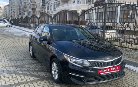 KIA Optima IV, 2016 год, 1 490 000 рублей, 2 фотография