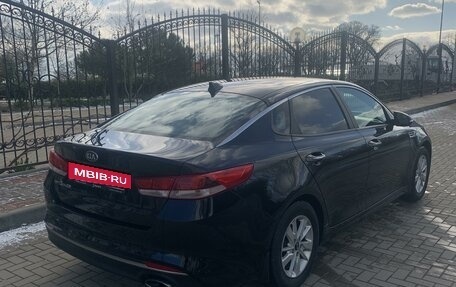 KIA Optima IV, 2016 год, 1 490 000 рублей, 4 фотография