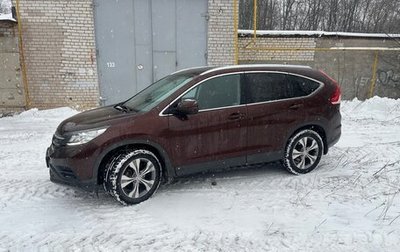 Honda CR-V IV, 2013 год, 2 050 000 рублей, 1 фотография