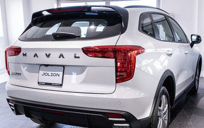 Haval Jolion, 2024 год, 2 499 000 рублей, 1 фотография