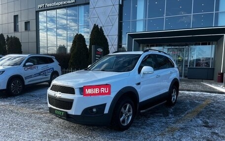 Chevrolet Captiva I, 2013 год, 1 399 000 рублей, 1 фотография