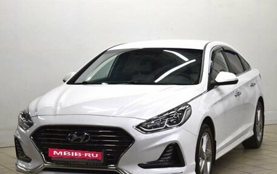 Hyundai Sonata VII, 2019 год, 1 720 000 рублей, 1 фотография