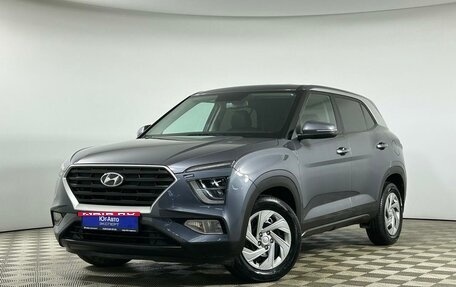 Hyundai Creta, 2021 год, 2 319 000 рублей, 1 фотография