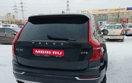 Volvo XC90 II рестайлинг, 2016 год, 3 040 000 рублей, 5 фотография