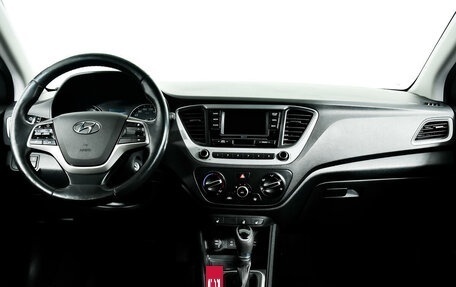 Hyundai Solaris II рестайлинг, 2017 год, 2 431 000 рублей, 11 фотография