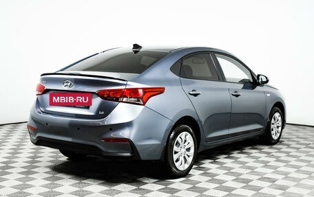 Hyundai Solaris II рестайлинг, 2017 год, 2 431 000 рублей, 5 фотография