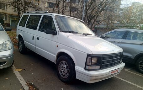 Chrysler Voyager IV, 1990 год, 600 000 рублей, 5 фотография