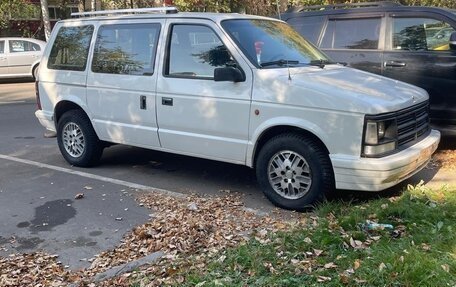 Chrysler Voyager IV, 1990 год, 600 000 рублей, 2 фотография