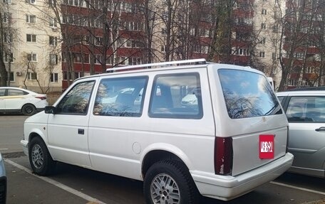 Chrysler Voyager IV, 1990 год, 600 000 рублей, 6 фотография