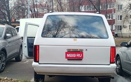 Chrysler Voyager IV, 1990 год, 600 000 рублей, 17 фотография