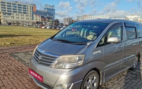 Toyota Alphard III, 2005 год, 1 750 000 рублей, 4 фотография