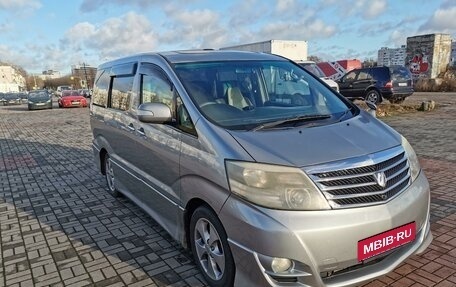 Toyota Alphard III, 2005 год, 1 750 000 рублей, 2 фотография