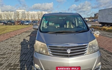 Toyota Alphard III, 2005 год, 1 750 000 рублей, 3 фотография