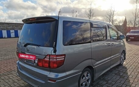 Toyota Alphard III, 2005 год, 1 750 000 рублей, 8 фотография