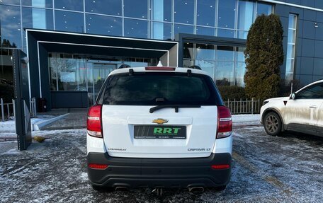 Chevrolet Captiva I, 2013 год, 1 399 000 рублей, 7 фотография