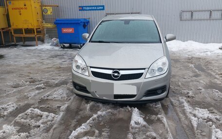 Opel Vectra C рестайлинг, 2007 год, 620 000 рублей, 1 фотография