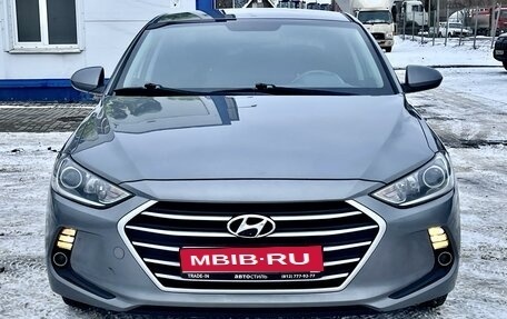 Hyundai Elantra VI рестайлинг, 2017 год, 1 450 000 рублей, 1 фотография