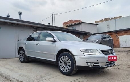 Volkswagen Phaeton I рестайлинг, 2008 год, 500 000 рублей, 1 фотография