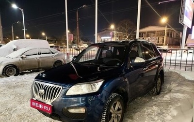 Lifan X60 I рестайлинг, 2016 год, 599 000 рублей, 1 фотография