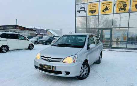 Toyota Platz, 2003 год, 529 000 рублей, 1 фотография