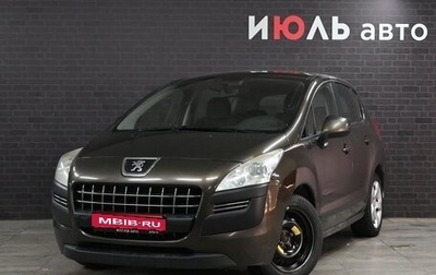 Peugeot 3008 I рестайлинг, 2011 год, 550 000 рублей, 1 фотография