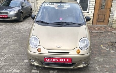 Daewoo Matiz I, 2008 год, 320 000 рублей, 1 фотография