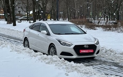 Hyundai i40 I рестайлинг, 2016 год, 1 450 000 рублей, 1 фотография