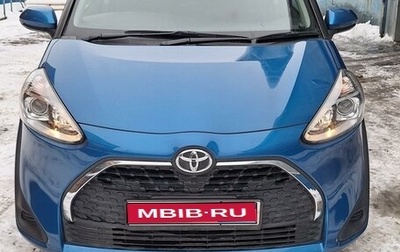 Toyota Sienta II, 2019 год, 1 650 000 рублей, 1 фотография