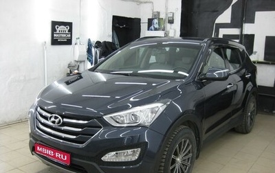 Hyundai Santa Fe III рестайлинг, 2013 год, 2 050 000 рублей, 1 фотография