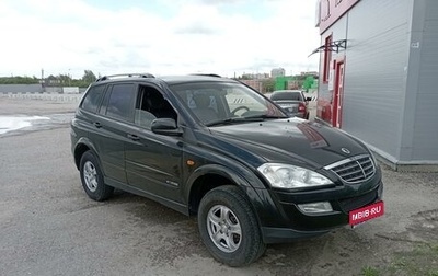 SsangYong Kyron I, 2008 год, 700 000 рублей, 1 фотография