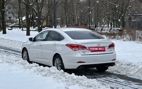 Hyundai i40 I рестайлинг, 2016 год, 1 450 000 рублей, 4 фотография