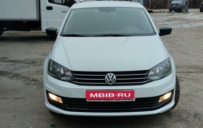 Volkswagen Polo VI (EU Market), 2018 год, 820 000 рублей, 1 фотография