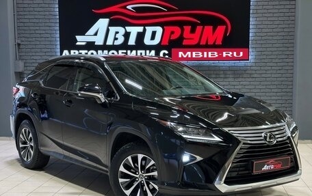 Lexus RX IV рестайлинг, 2018 год, 4 997 000 рублей, 1 фотография