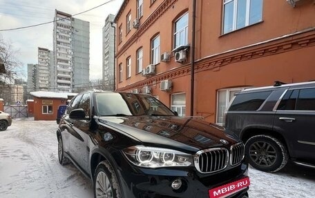 BMW X5, 2017 год, 4 430 000 рублей, 2 фотография