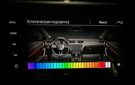 Skoda Octavia, 2018 год, 2 650 000 рублей, 22 фотография