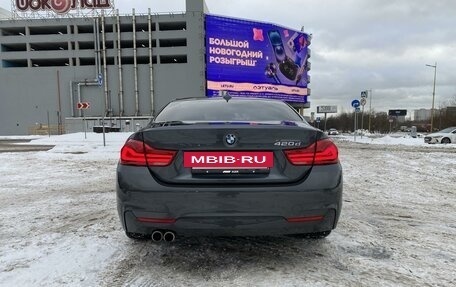 BMW 4 серия, 2018 год, 3 350 000 рублей, 6 фотография