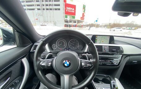 BMW 4 серия, 2018 год, 3 350 000 рублей, 13 фотография