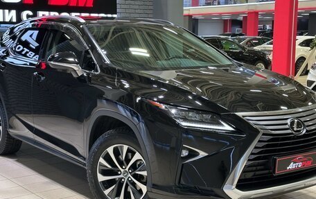 Lexus RX IV рестайлинг, 2018 год, 4 997 000 рублей, 2 фотография