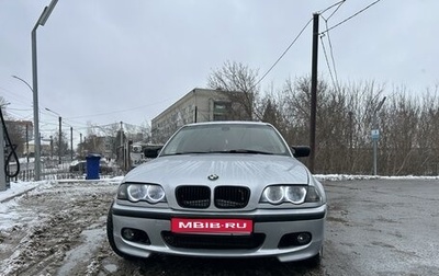 BMW 3 серия, 2000 год, 580 000 рублей, 1 фотография