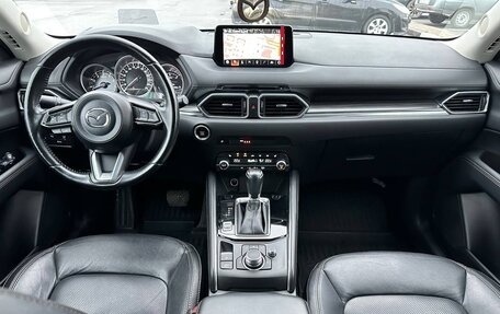 Mazda CX-5 II, 2021 год, 3 460 000 рублей, 15 фотография