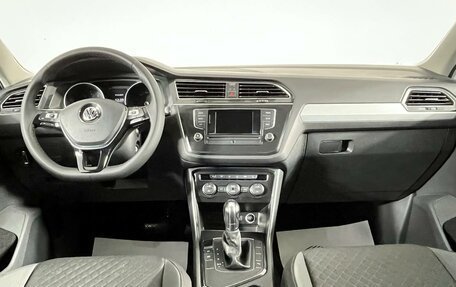 Volkswagen Tiguan II, 2017 год, 2 399 000 рублей, 14 фотография