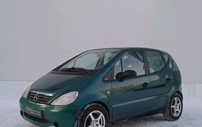 Mercedes-Benz A-Класс, 1999 год, 350 000 рублей, 1 фотография