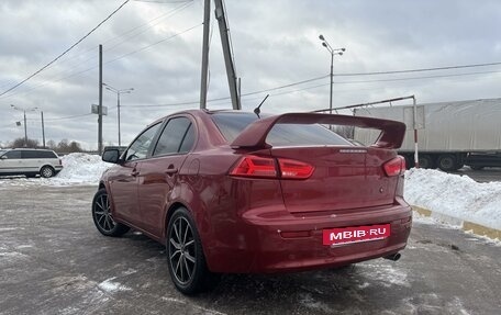 Mitsubishi Lancer IX, 2007 год, 660 000 рублей, 6 фотография