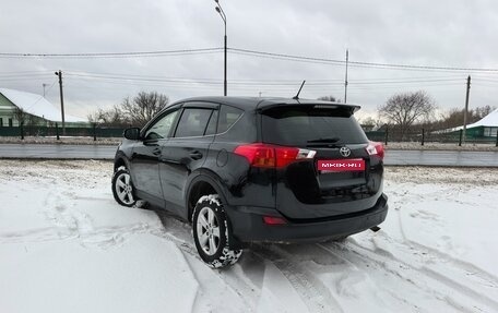 Toyota RAV4, 2013 год, 1 780 000 рублей, 1 фотография