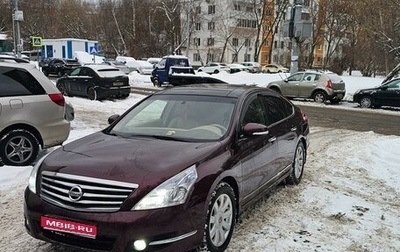 Nissan Teana, 2009 год, 1 050 000 рублей, 1 фотография