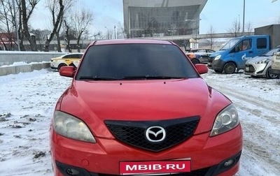 Mazda 3, 2006 год, 570 000 рублей, 1 фотография